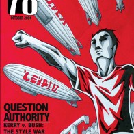 78_authority_cover
